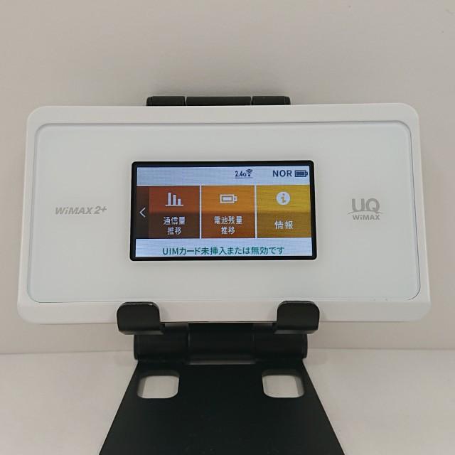 NEC製のWiMAXルーターSpeed Wi-Fi NEXT WX06新品同様 Speed Wi-Fi NEXT WX06 UQ クラウドホワイト 送料無料 即決 本体