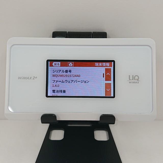 UQ WiMAX 配送 2+ Speed Wi-Fi NEXT WX06 SIMフリー Speed Wi-Fi NEXT