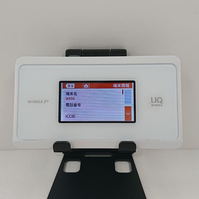 Speed Wi-Fi NEXT WX06 UQ クラウドホワイト 送料無料 即決 本体