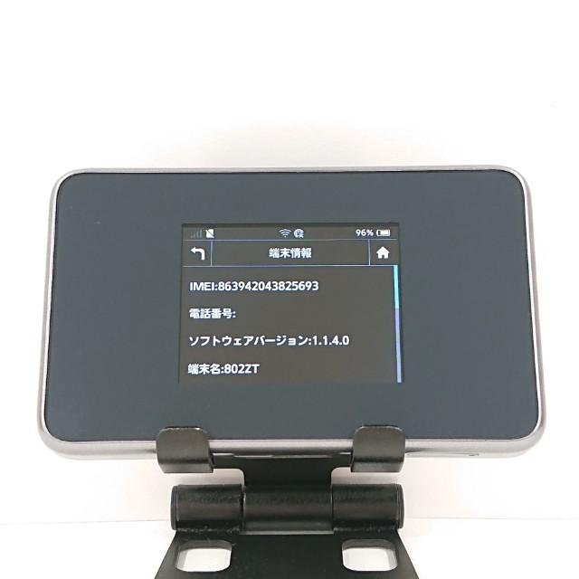 Pocket WiFi 802ZT SoftBank シルバー 送料無料 即決 本体 c13466