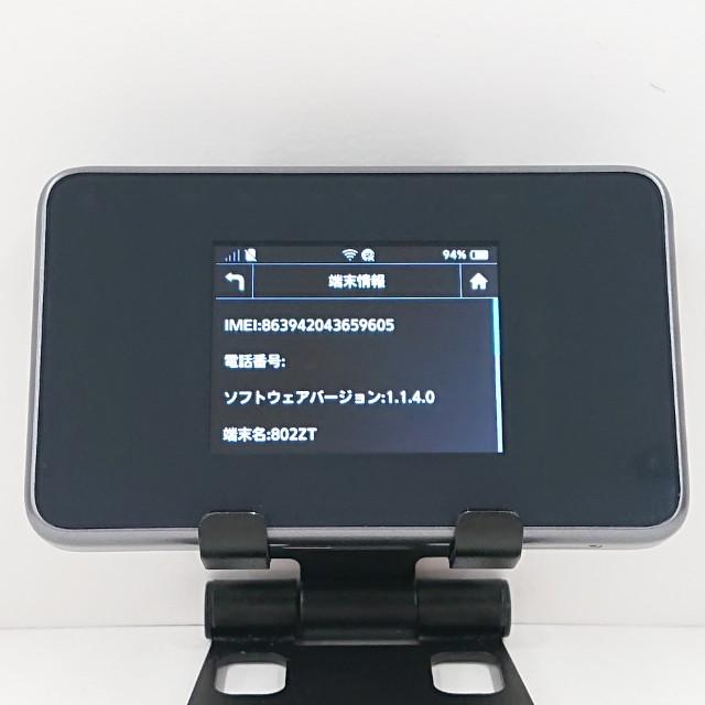 Pocket WiFi 802ZT SoftBank シルバー 送料無料 即決 本体 c13477