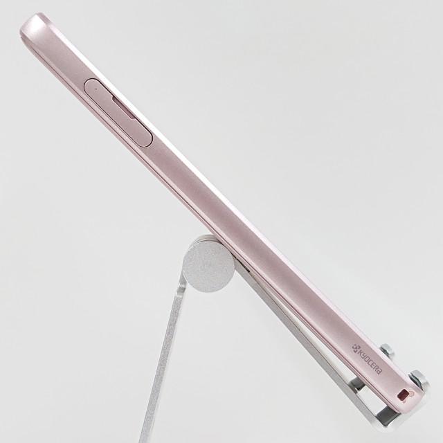 かんたんスマホ 705KC Y!mobile ライトピンク 送料無料 即決 本体