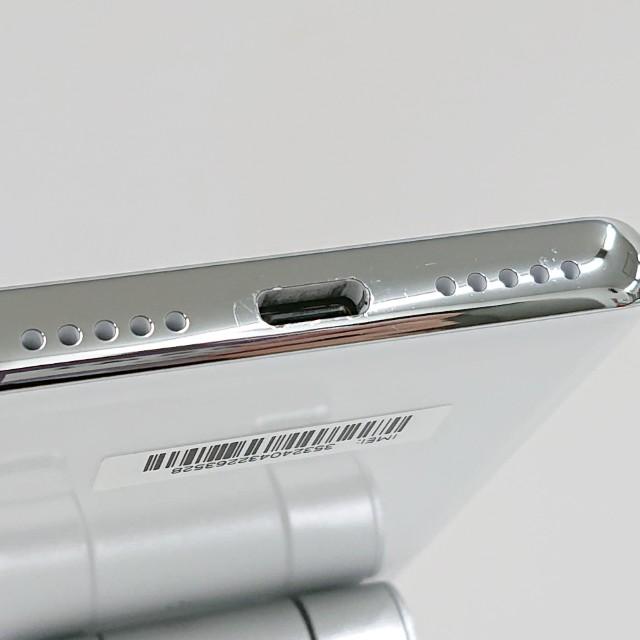 未使用・未開封 Rakuten Hand P710 ホワイト Rakuten Hand P710 White【楽天版 SIMフリー】|中古スマートフォン格安