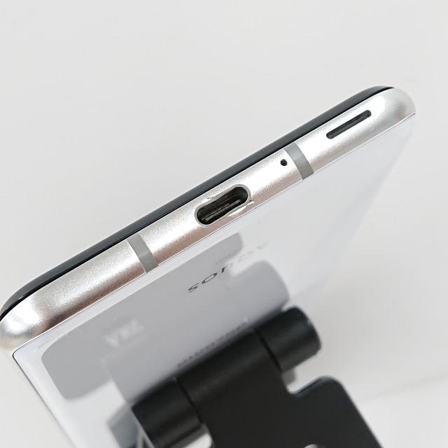 AQUOS R3 SH-04L ドコモ プラチナホワイト 送料無料 即決 本体 c13545