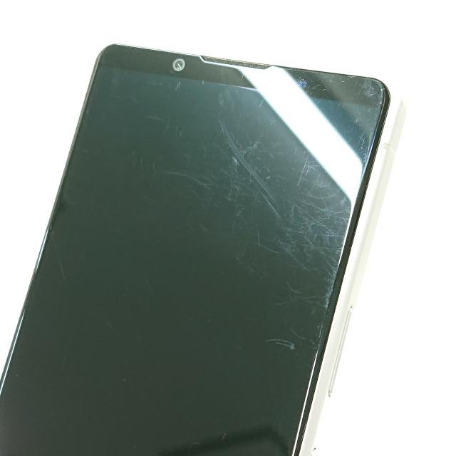 Xperia 5 IV SO-54C ドコモ エクリュホワイト 送料無料 即決 本体