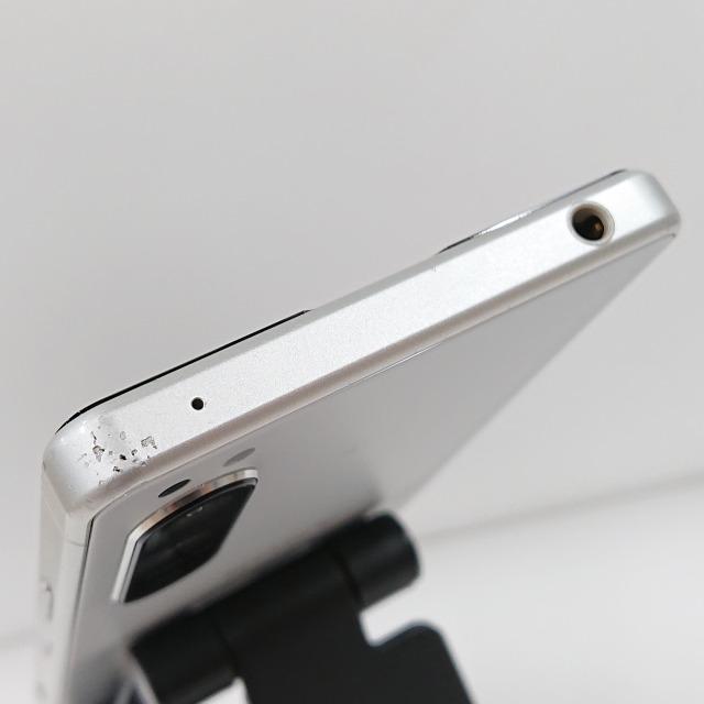 Xperia 5 IV SO-54C ドコモ エクリュホワイト 送料無料 即決 本体