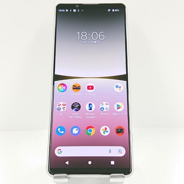 arcmarketmobile_c13557