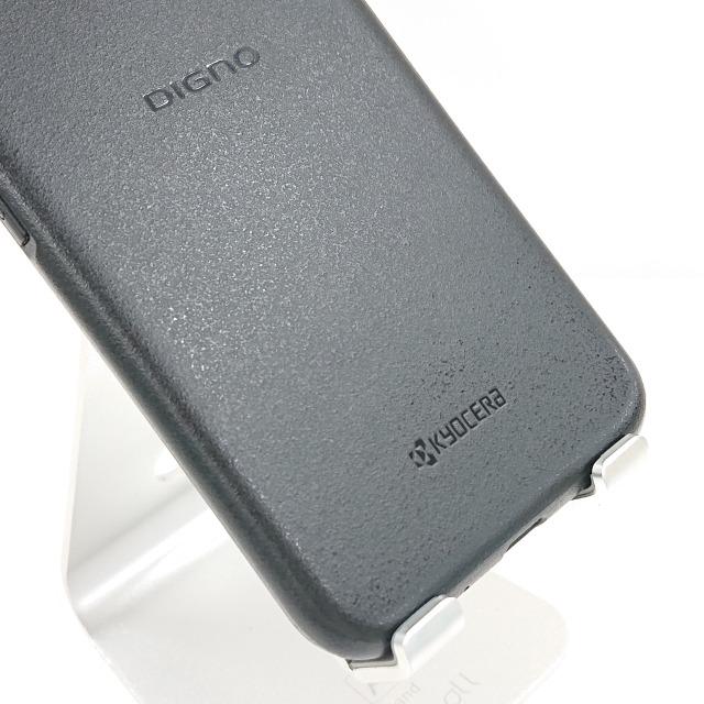 DIGNO BX2 A101KC SoftBank ブラック 送料無料 即決 本体 c13580