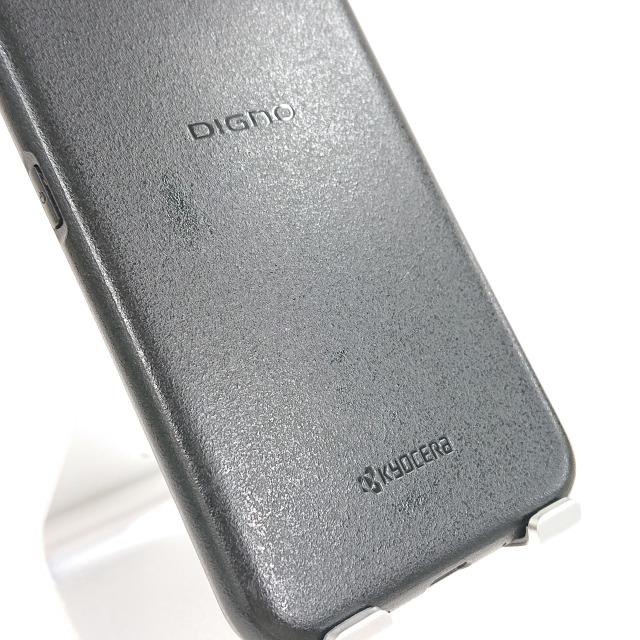 DIGNO BX2 A101KC SoftBank ブラック 送料無料 即決 本体 c13582