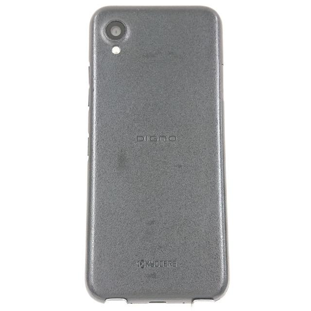 DIGNO BX2 A101KC 本体　T0032 Amazon | 京セラ DIGNO BX2 A101KC Softbank版 ブラック/ROM