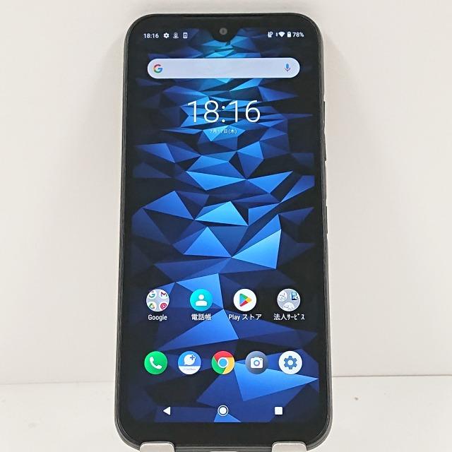 スマートフォン本体 DIGNO BX2 A101KC DIGNO BX2 A101KC SoftBank ブラック 送料無料 即決 本体 c13586