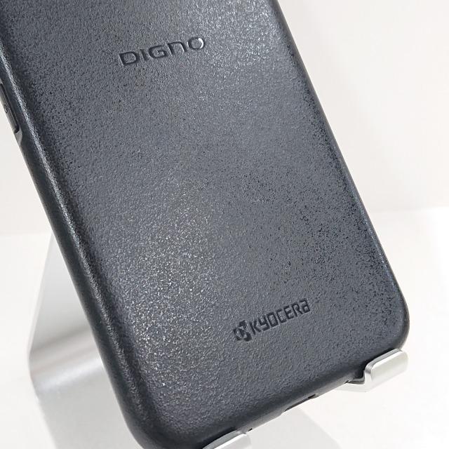 DIGNO BX2 A101KC SoftBank ブラック 送料無料 即決 本体 c13587