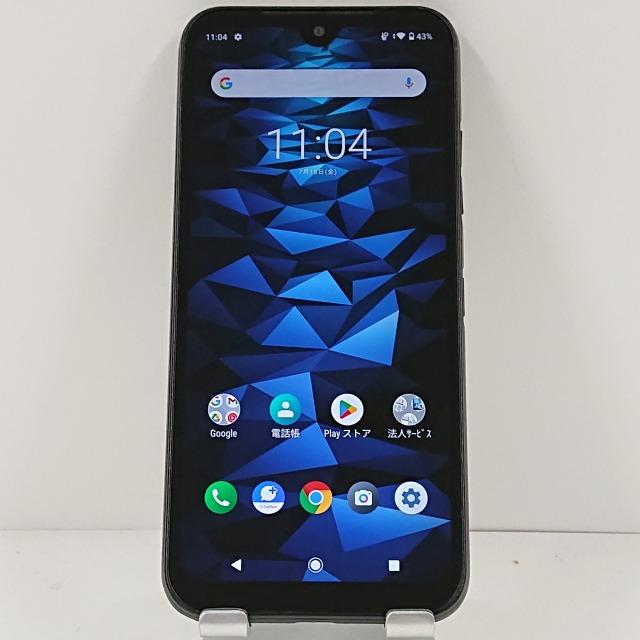 DIGNO BX2 A101KC SoftBank ブラック 送料無料 即決 本体 c13589