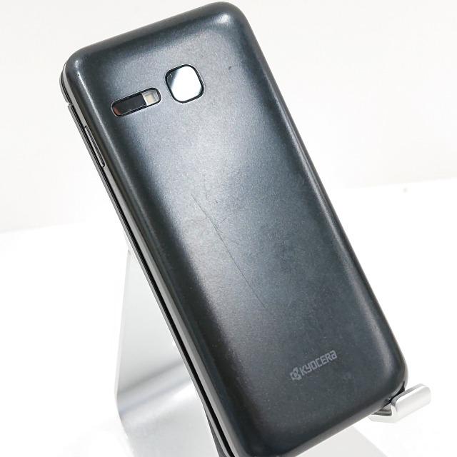 DIGNO ケータイ3 NP902KC SoftBank ブラック 送料無料 即決 本体