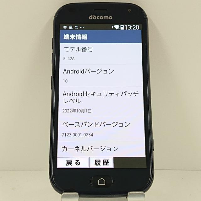 らくらくスマートフォン F-42A ドコモ ネイビー 送料無料 即決 本体