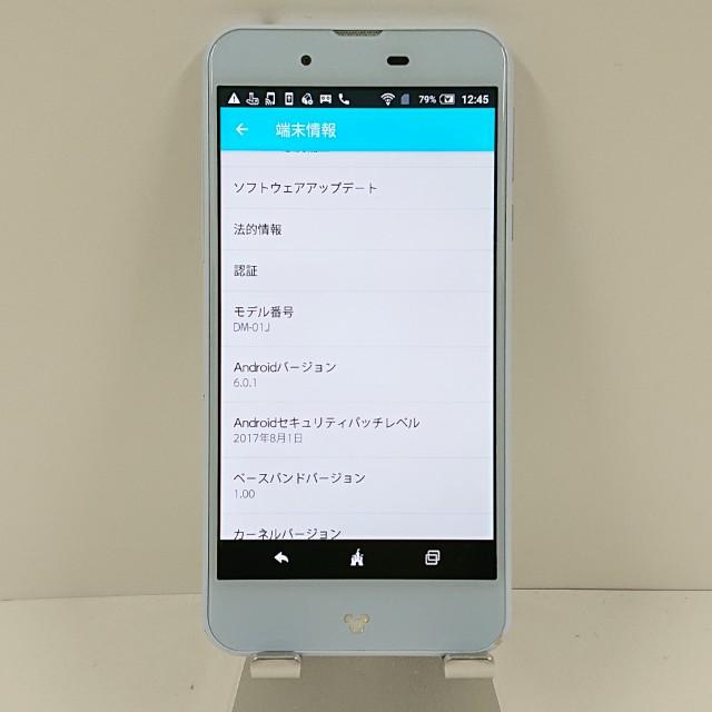 Disney Mobile DM-01J ドコモ ブルー 送料無料 即決 本体 c13597
