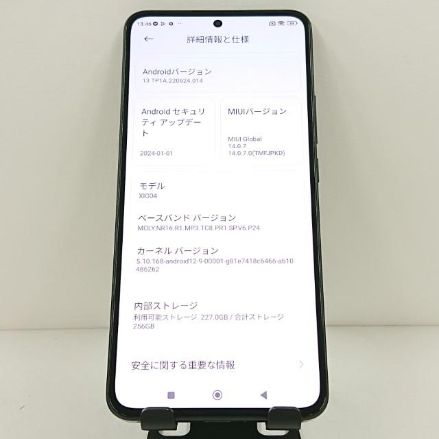 Xiaomi 13T XIG04 au ブラック 送料無料 即決 本体 c13636