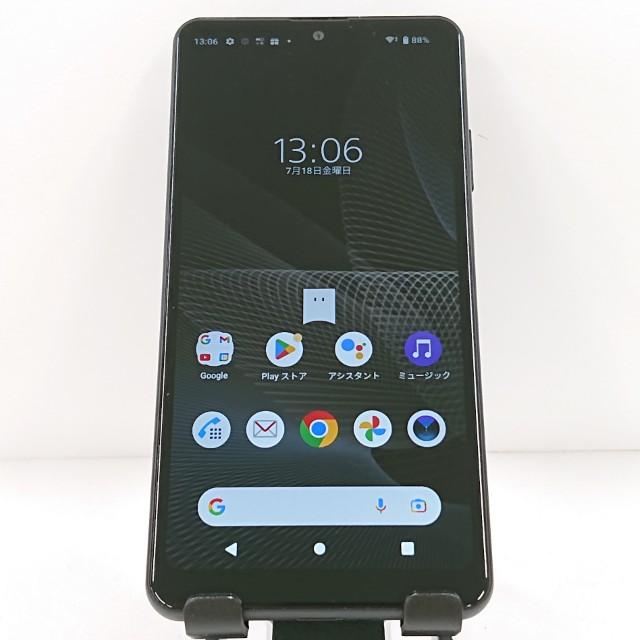 Xperia Ace II SO-41B ドコモ ブラック 送料無料 即決 本体 c13644