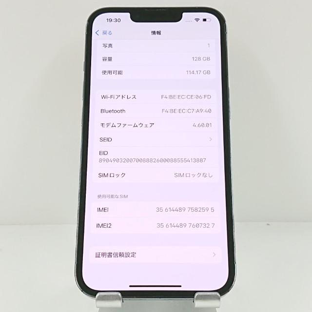 Apple iPhone 13 Pro 128GB シエラブルー 本体　ドコモ Amazon | 【整備済み品】 Apple iPhone 13 Pro 128GB シエラ