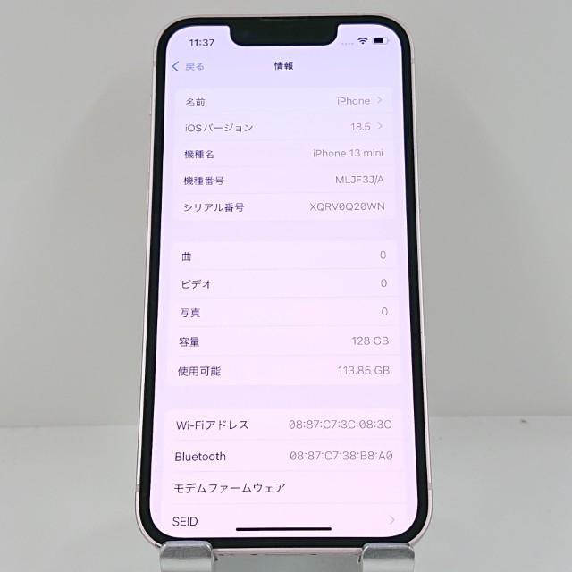 iPhone13 mini 128GB au ピンク 送料無料 即決 本体 c13667 : アーク