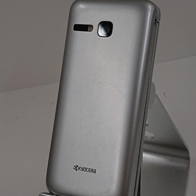 DIGNO ケータイ3 NP902KC SoftBank シルバー 送料無料 即決 本体