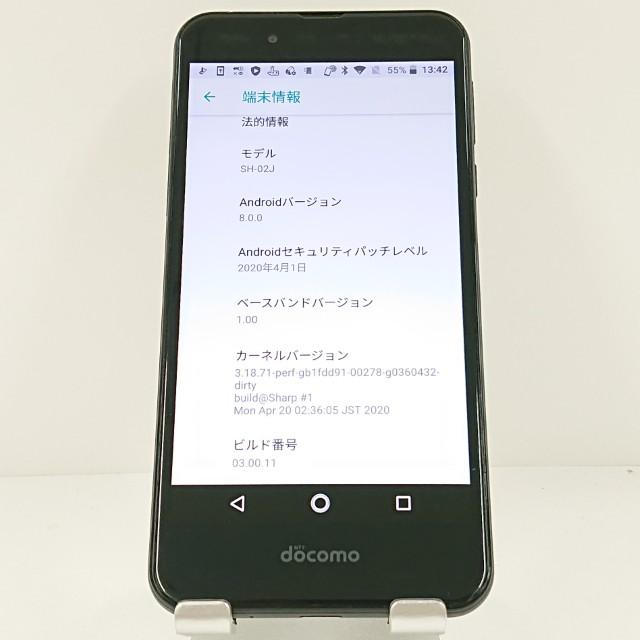 AQUOS EVER SH-02J ドコモ ネイビーブラック 送料無料 即決 本体