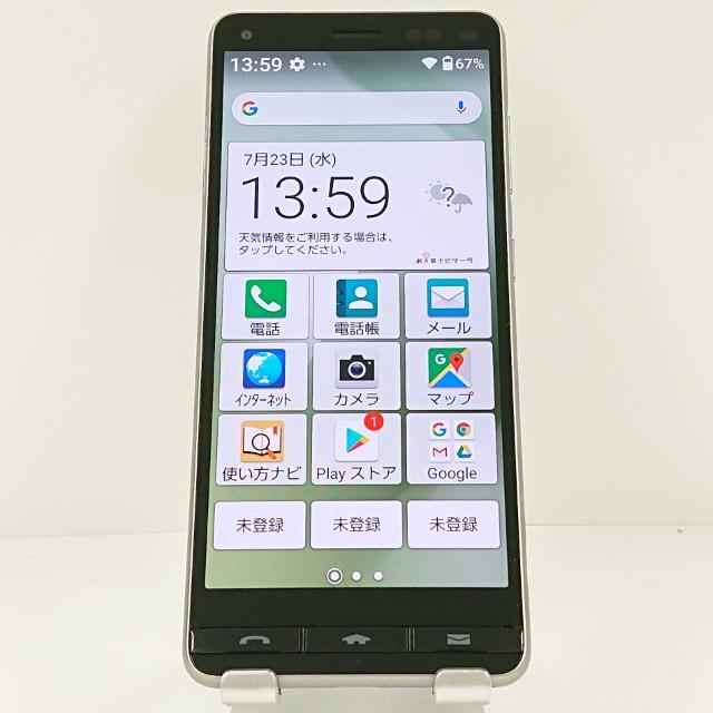 BASIO4 KYV47-j J:COM シャンパンゴールド 送料無料 即決 本体 c13708