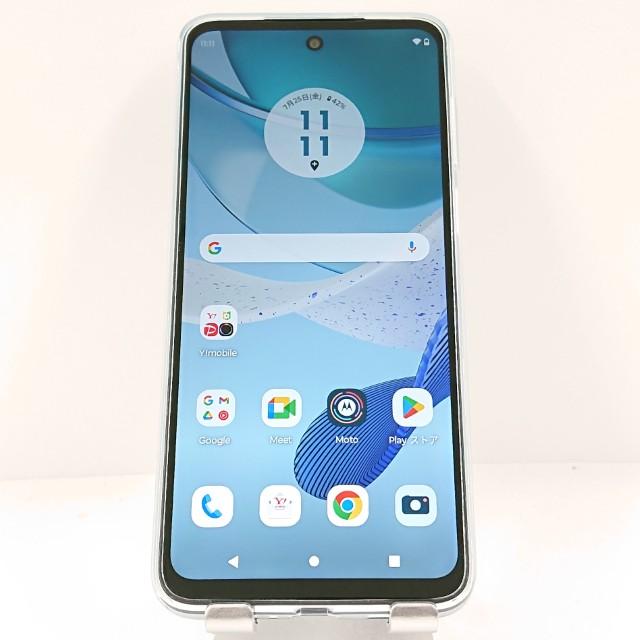 moto g53y 5G A301MO Y!mobile アークティックシルバー 送料無料 即決