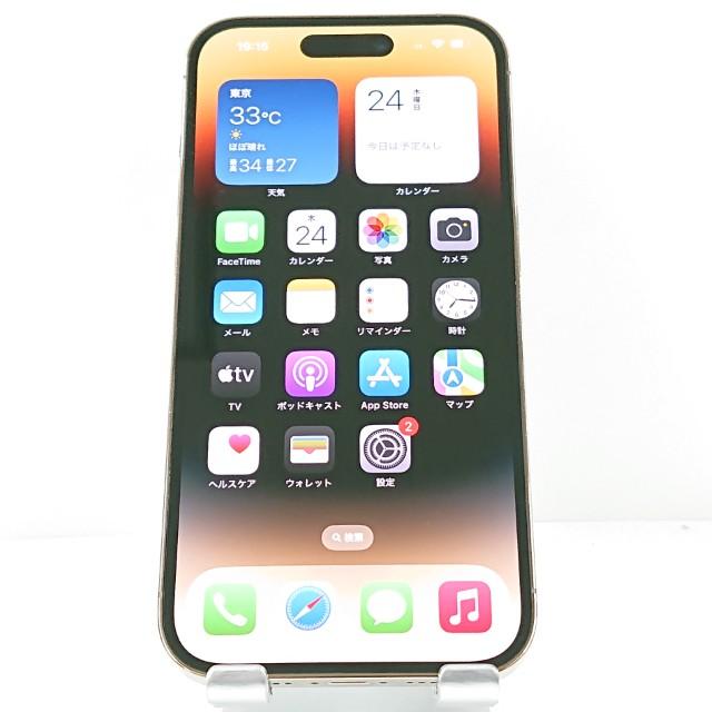iPhone14 Pro 128GB au ゴールド 送料無料 即決 本体 c13713 : アーク