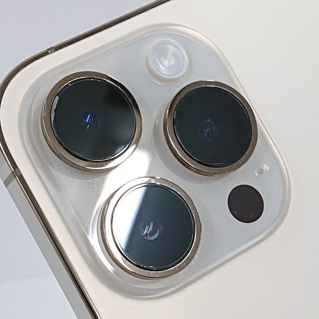 iPhone14 Pro 128GB au ゴールド 送料無料 即決 本体 c13713 : アーク