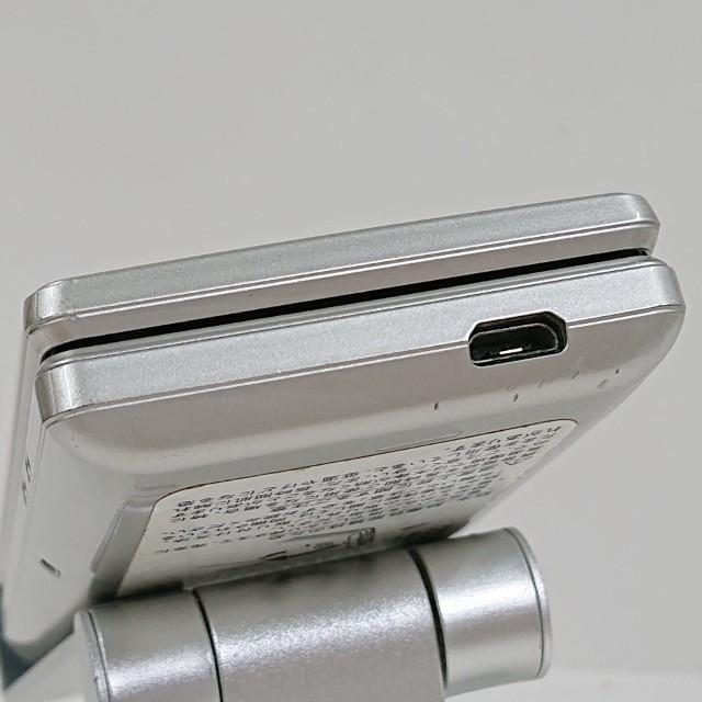 かんたん携帯9 NP505SH SoftBank プラチナシルバー 送料無料 即決 本体