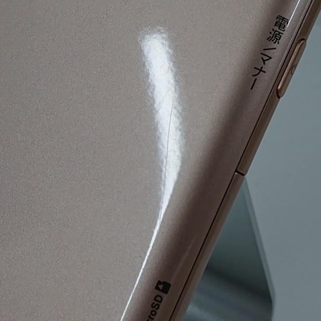 らくらくスマートフォン me F-01L ドコモ ゴールド 送料無料 即決 本体