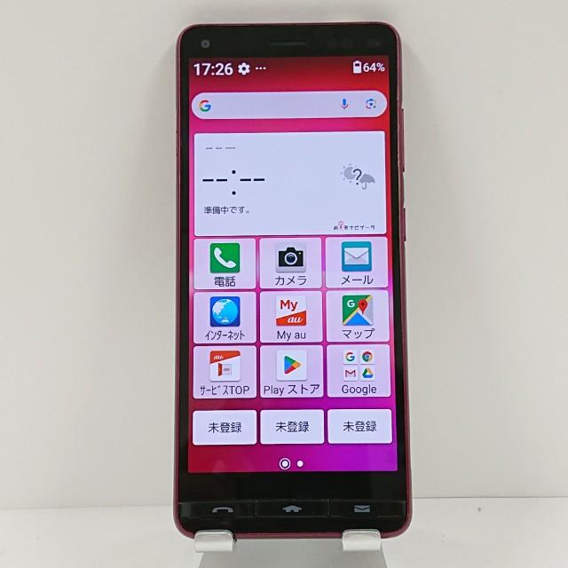 BASIO4 KYV47 au ワインレッド 送料無料 即決 本体 c13741 : アーク