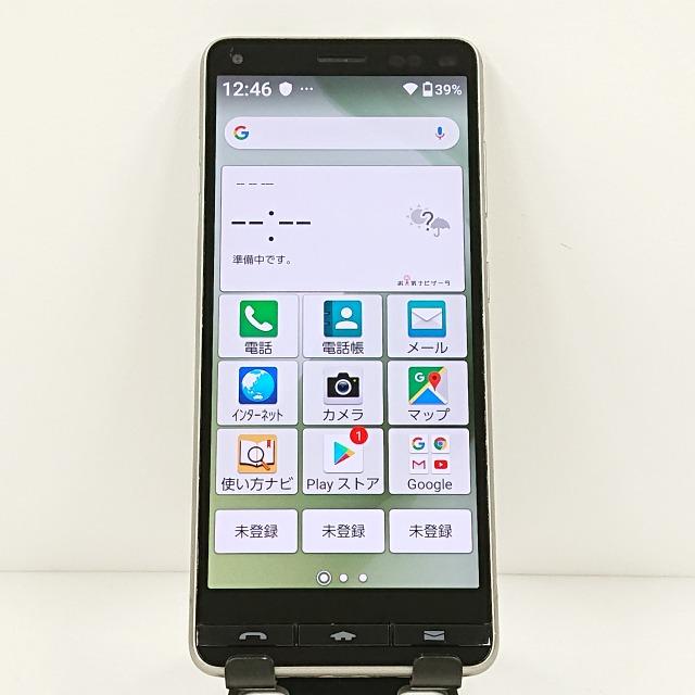 BASIO4 KYV47-j J:COM シャンパンゴールド 送料無料 即決 本体 c13815