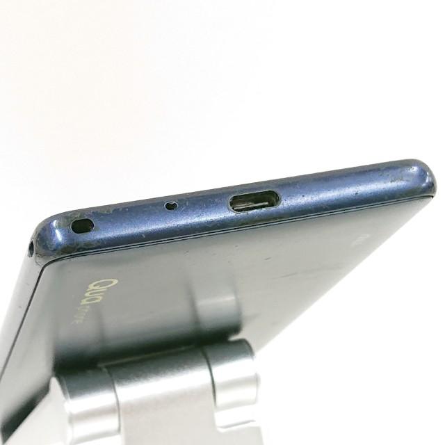 Quaphone KYV44 3台 Amazon | au Qua phone QZ KYV44 インディゴ 白ロム | KYOCERA