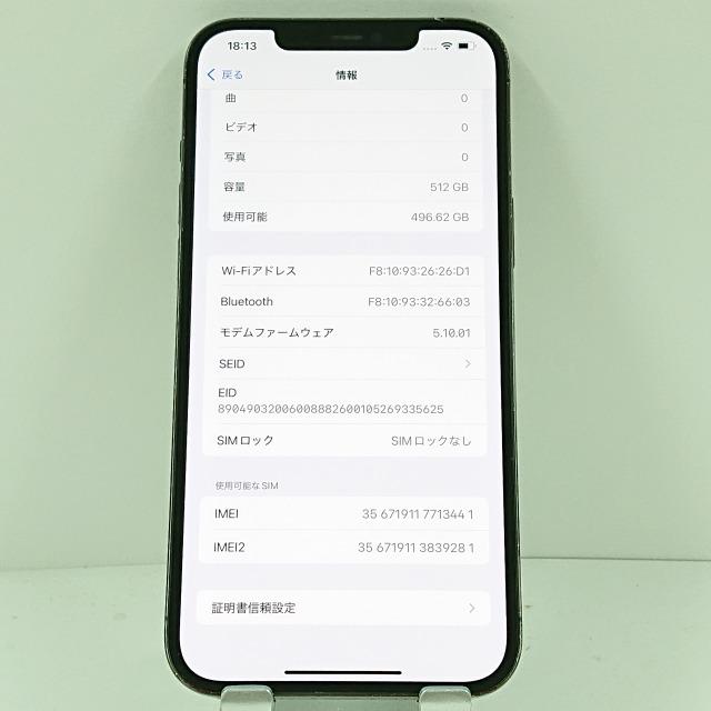 iPhone 12 Pro Max グラファイト 128 GB Softbank Amazon.com: Apple iPhone 12 Pro Max 5G, US Version, 128GB