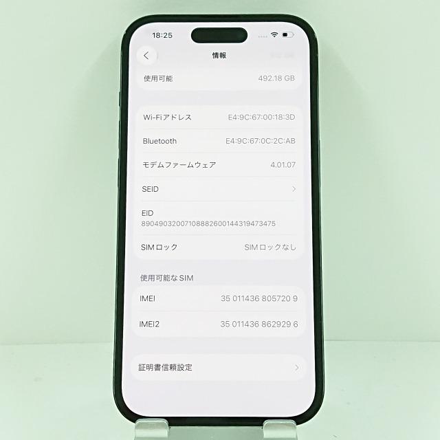 Apple iPhone 14 Pro スペースブラック SIMフリー Amazon | 【整備済み品】 Apple iPhone 14 Pro 512GB スペースブラック
