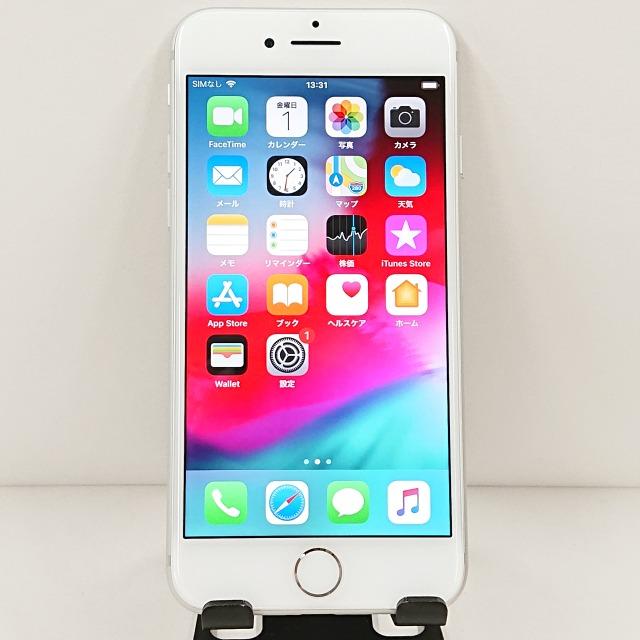 iPhone7 32GB ドコモ シルバー 送料無料 即決 本体 c13871