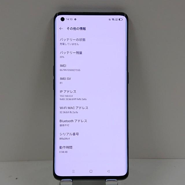 OPPO Find X2 Pro OPG01 au ブラック 送料無料 即決 本体 c13884