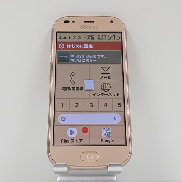 らくらくスマートフォン me F-01L ドコモ ゴールド 送料無料 即決 本体