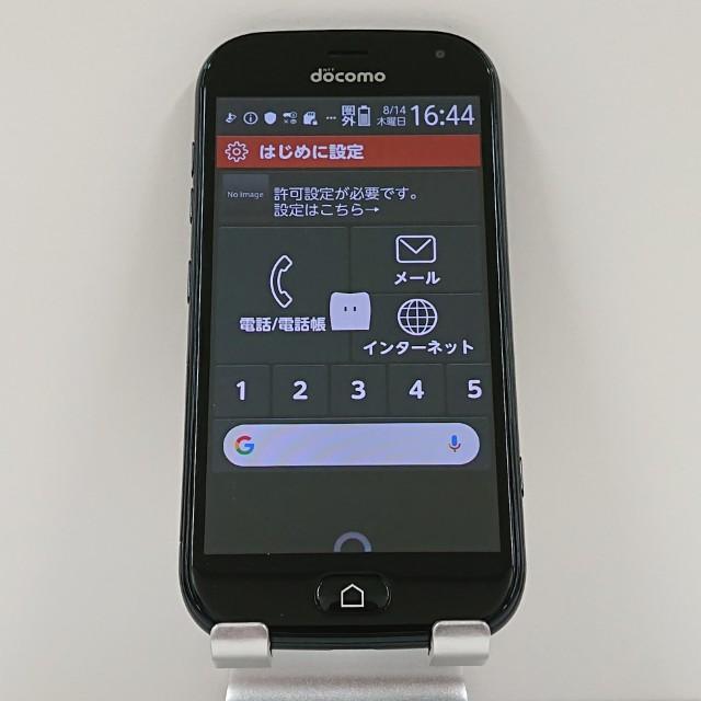 らくらくスマートフォン me F-01L ドコモ ブラック 送料無料 即決 本体