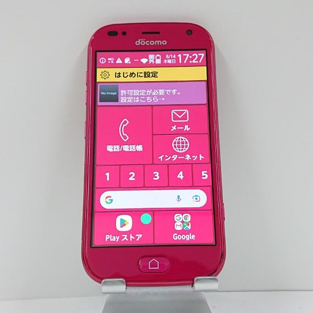 らくらくスマートフォン me F-01L ドコモ ピンク 送料無料 即決 本体