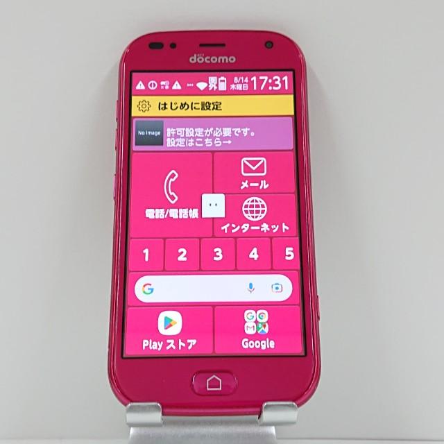 らくらくスマートフォン me F-01L ドコモ ピンク 送料無料 即決 本体