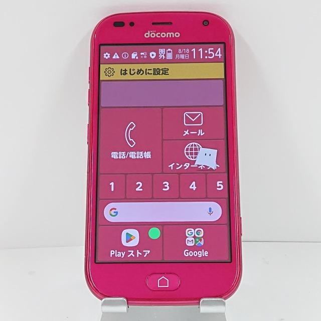 らくらくスマートフォン me F-01L ドコモ ピンク 送料無料 即決 本体