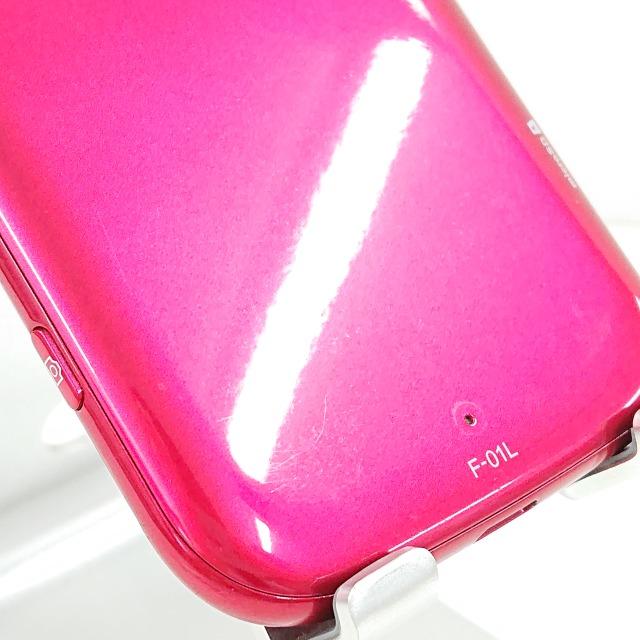 らくらくスマートフォン me F-01L ドコモ ピンク 送料無料 即決 本体
