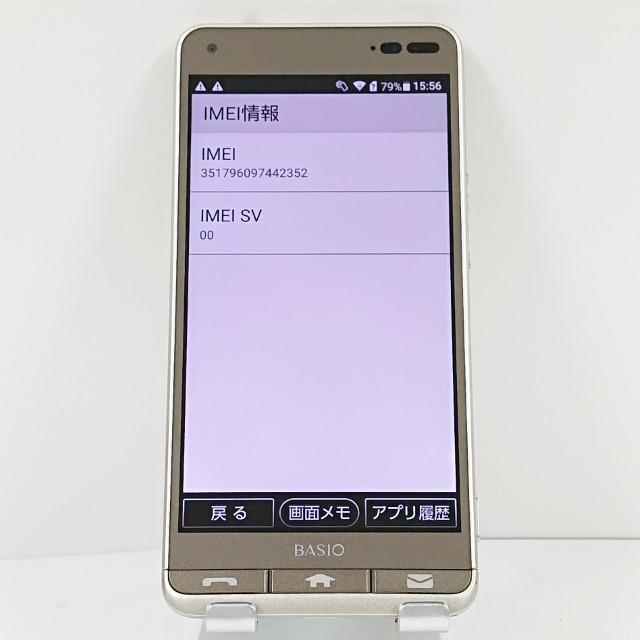 BASIO3 KYV43 au ゴールド 送料無料 即決 本体 c13983 : アーク
