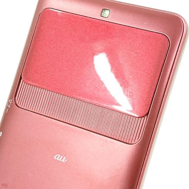 BASIO3 KYV43 au レッド 送料無料 即決 本体 c13986 : アーク