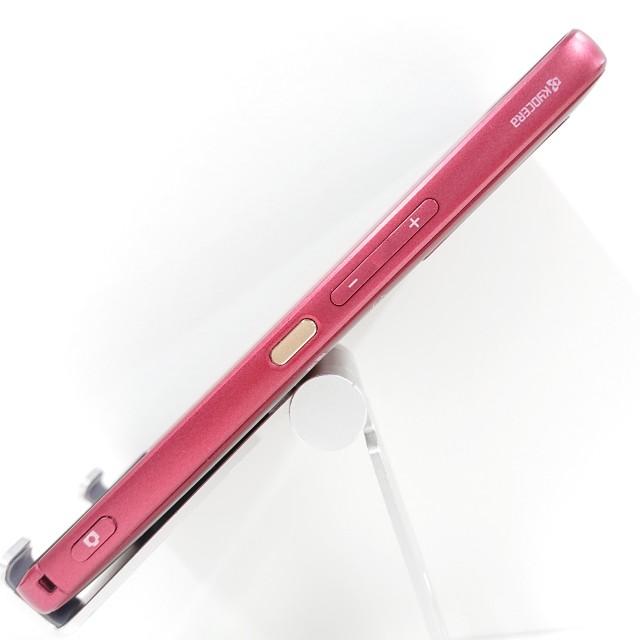 BASIO3 KYV43 au レッド 送料無料 即決 本体 c13986 : アーク