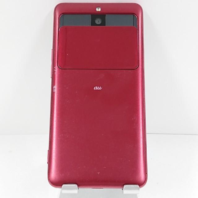 BASIO3 KYV43 au レッド 送料無料 即決 本体 c13988 : アーク
