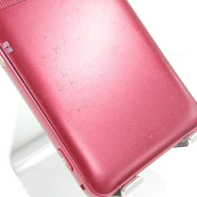 BASIO3 KYV43 au レッド 送料無料 即決 本体 c13988 : アーク